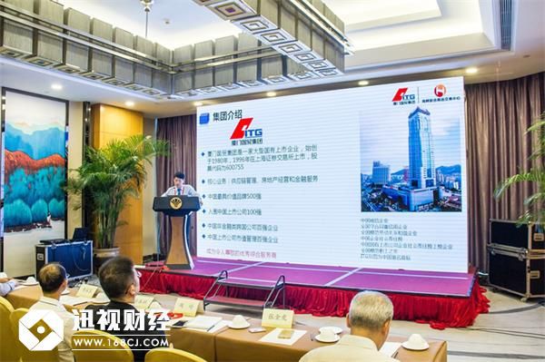 2016.9.9|要素市场新动态：港交所与山东省共推大宗发展