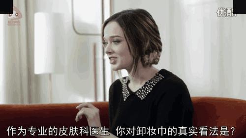 祛痘还是不要和三纲五常斗了，法国顶级皮肤科大夫有话说