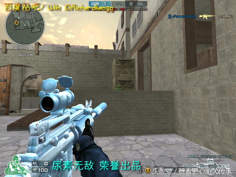 全服最稀有枪械,cf全服最稀有武器