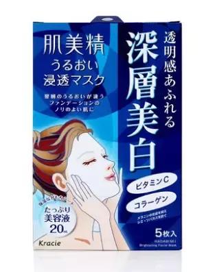 秋天来了要护肤,秋冬可以每天敷面膜吗