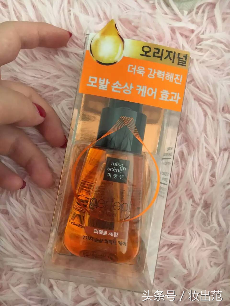 每树美品化妆品口碑好吗,口碑最好的直销化妆品