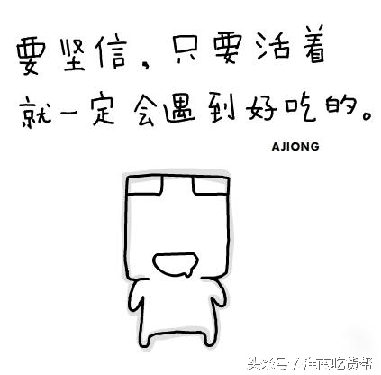 绿豆糕配方制作全过程,绿豆糕制作方法全过程