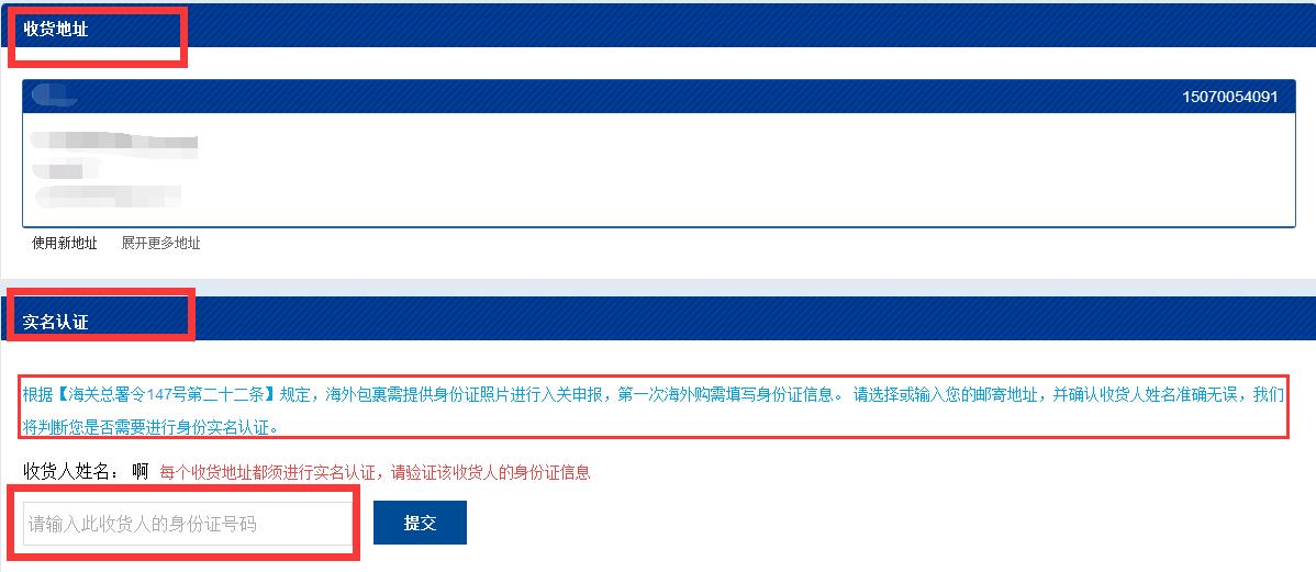 婢虫床鑽埧娴锋窐鏀荤暐,婢虫床鑽埧娴锋窐