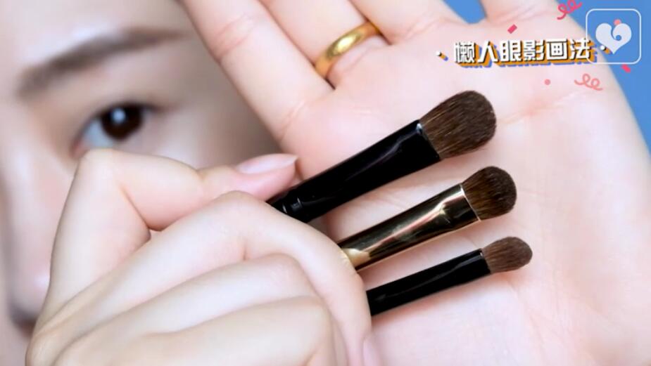 手残怎么画眼影,手把手教你四种眼影画法