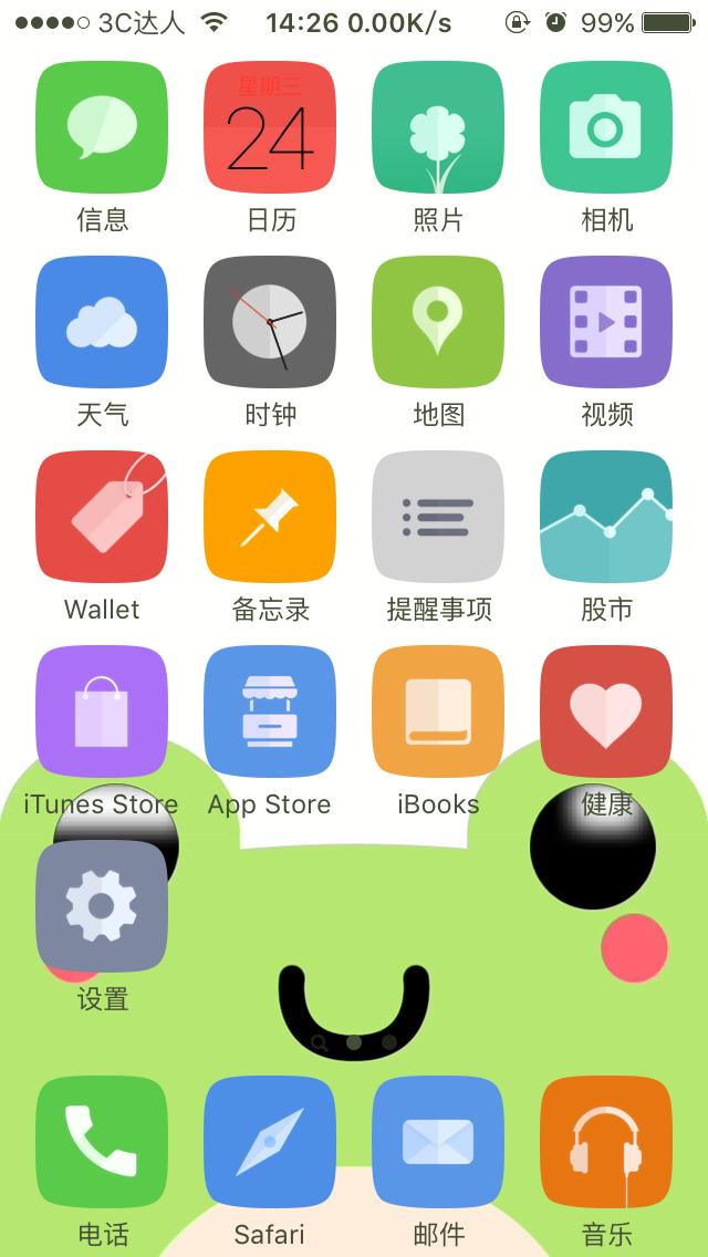 iphone越狱带来的四大危害,iphonex越狱有什么坏处