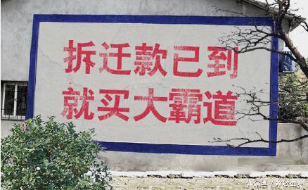 16年六速霸道2700升级20款霸道,16款丰田霸道2700越野性能