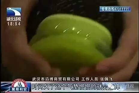 深圳假冒阿迪耐克,大街上阿迪耐克山寨货