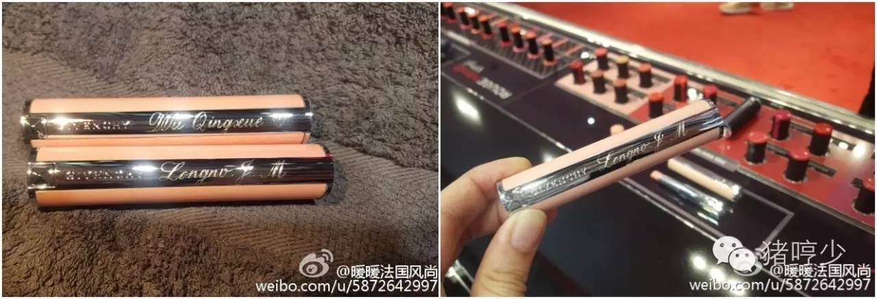 ysl刻字口红,ysl的刻字卡片