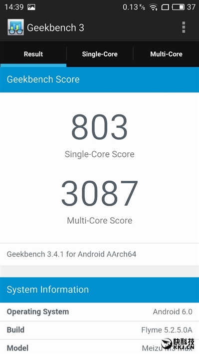魅族魅蓝max跑分,魅族1699元