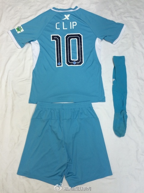 港超富力球衣,中超2022赛季球衣发布会