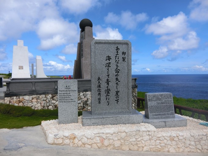 塞班冬游印象记,身处在美景中内心的感受