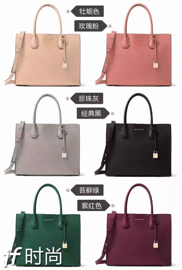 刘诗诗高圆圆同款,杨幂包包大集合多少钱