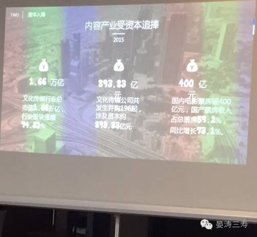 内容营销的基本思路,内容营销不可取之处