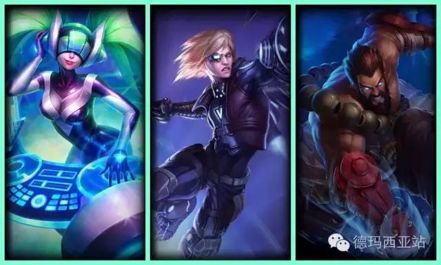 号称“永不半价的”21款T1T2级别皮肤：有他们才是真正赚到