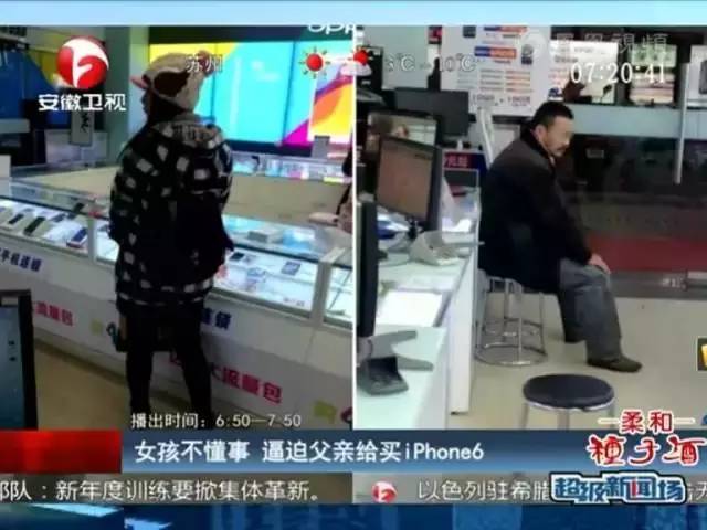 iphone7什么时候开始抢购,iphone7为什么下跌