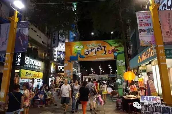 从肇庆坐高铁去香港多少个小时,广东到台湾攻略