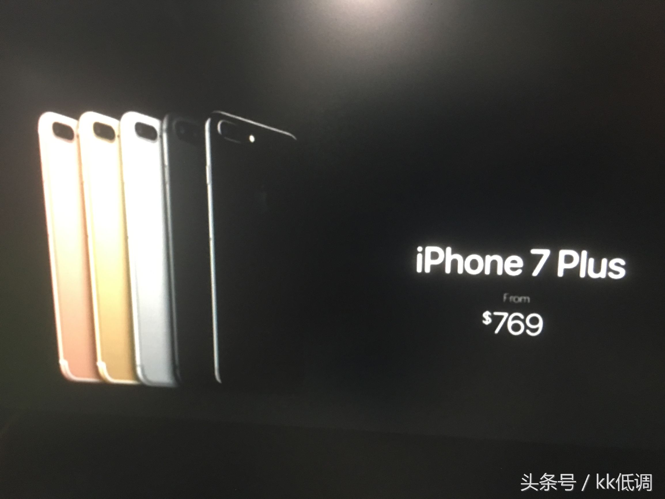 2017年7月香港iphone7价格,香港最新iphone7价格多少钱