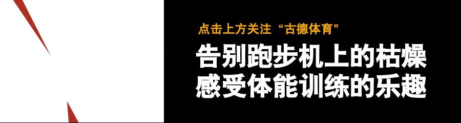 孕期运动好处,孕期运动指南
