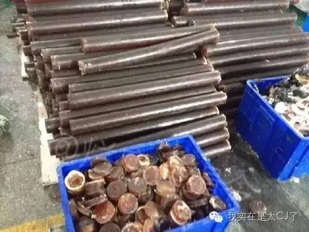 张庭现身微商宣传活动,张庭最新微商消息