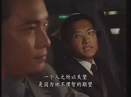 tvb三部经典创世纪,tvb经典商业题材电视剧盘点