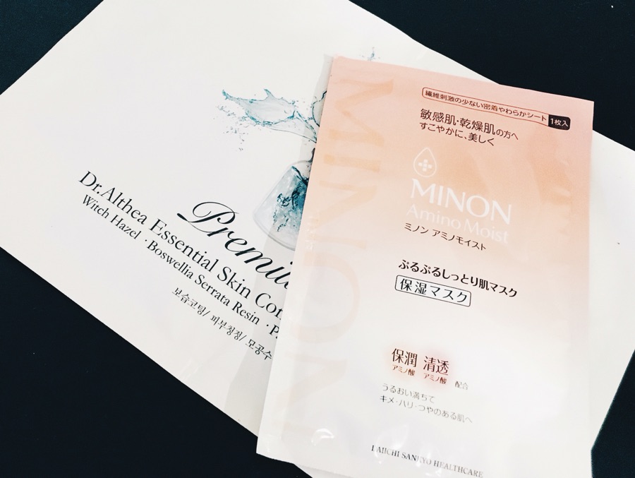 说说那些平价好用的日韩面膜