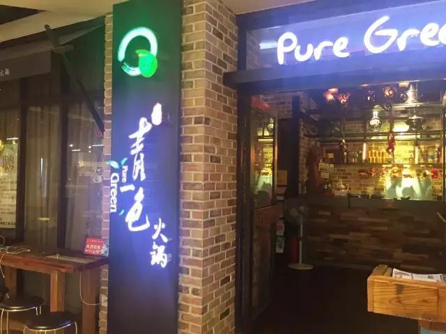 南宁热门火锅店排行榜前十,南宁十大网红火锅店