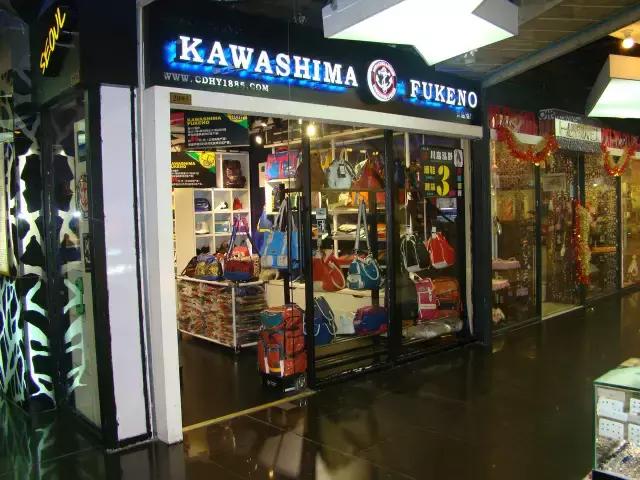 日本旅行什么值得买？这几款“包”治百病！