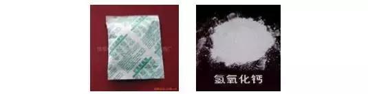 高中化学金属矿物,高中化学各种物质的颜色