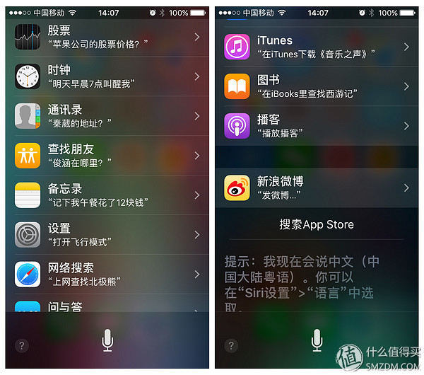 苹果5s升级ios10很流畅,iphone5sios12.5.7降到ios10