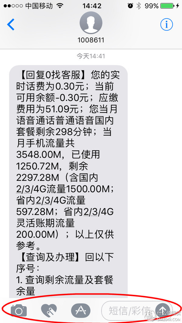 苹果5s升级ios10很流畅,iphone5sios12.5.7降到ios10