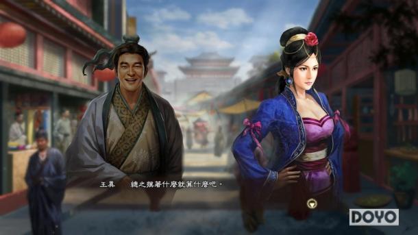 撩妹前先做好功课！细数能培养生活技能的游戏