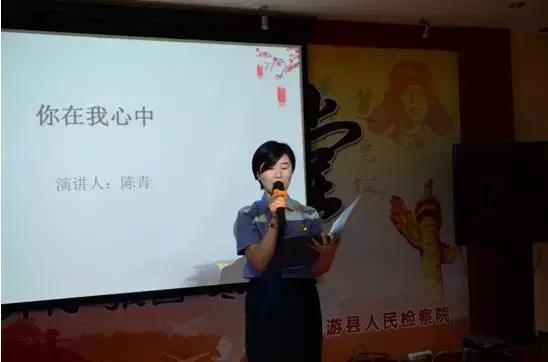 仙检视频完整版,仙检权威发布