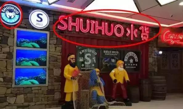 成都坑人小吃店,成都小吃店现状