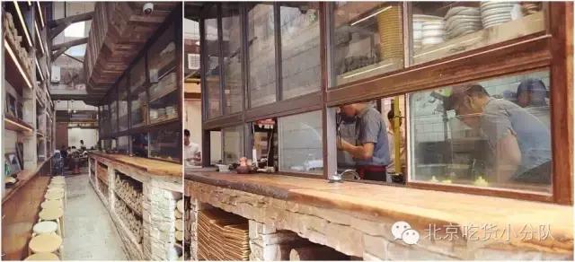 这么“村”的店，居然敢开在三里屯……