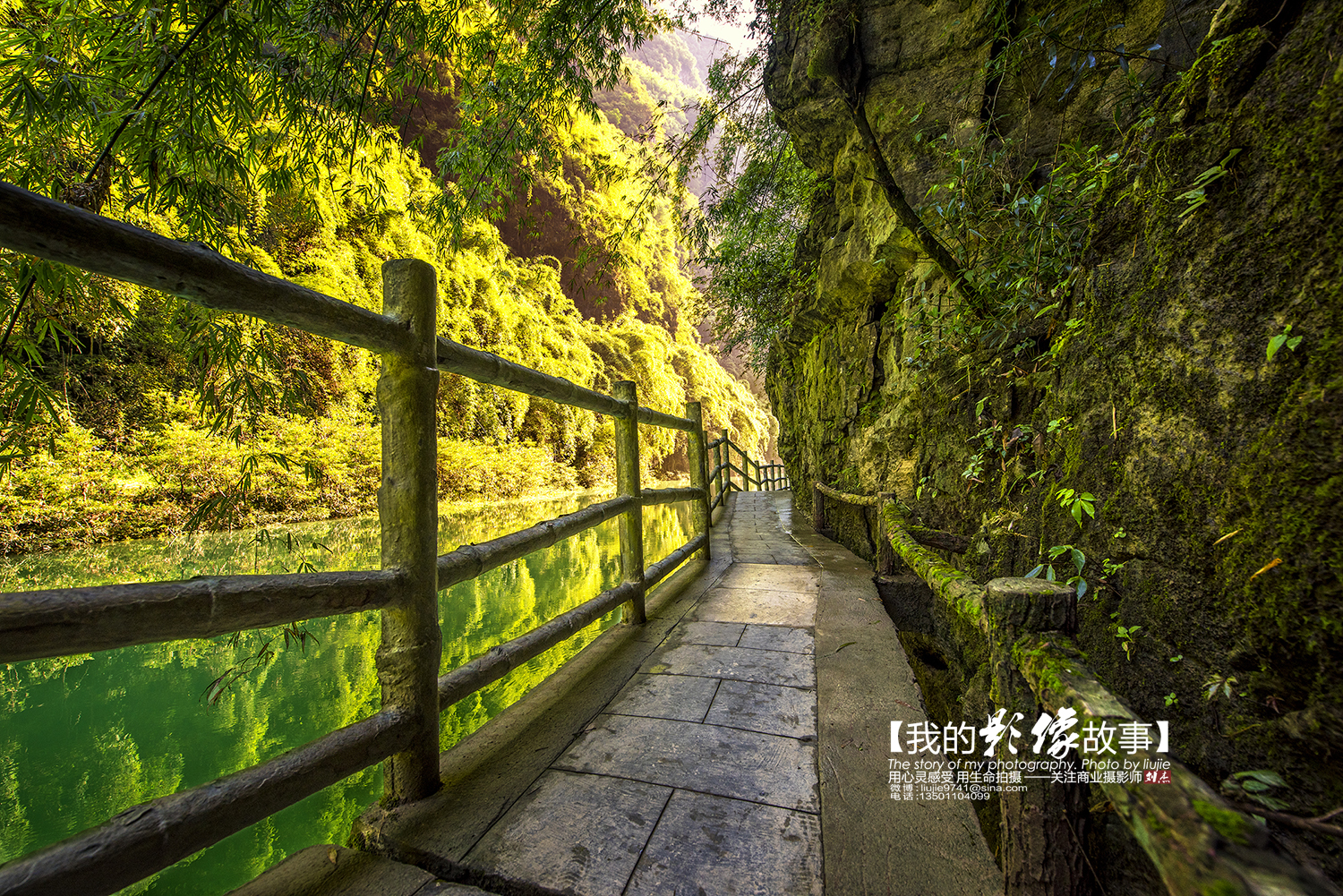 治愈感情疗伤的旅游地方,情感疗伤最适合去的地方