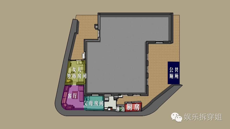 青山周平改装,青山周平的房子