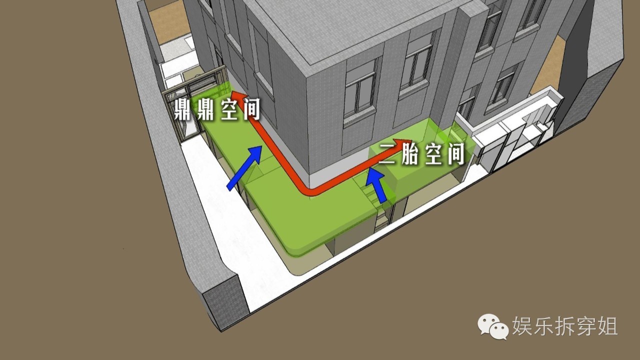 青山周平改装,青山周平的房子