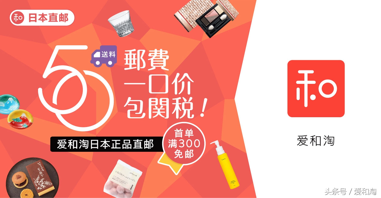 日本热卖的香水,日本香水博主