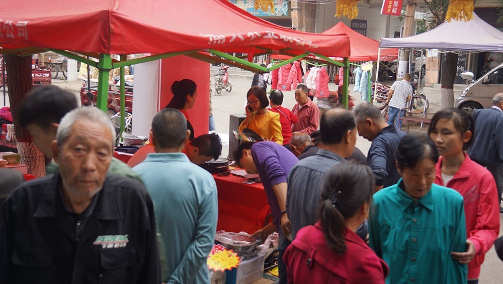 村掌柜,村掌柜商城