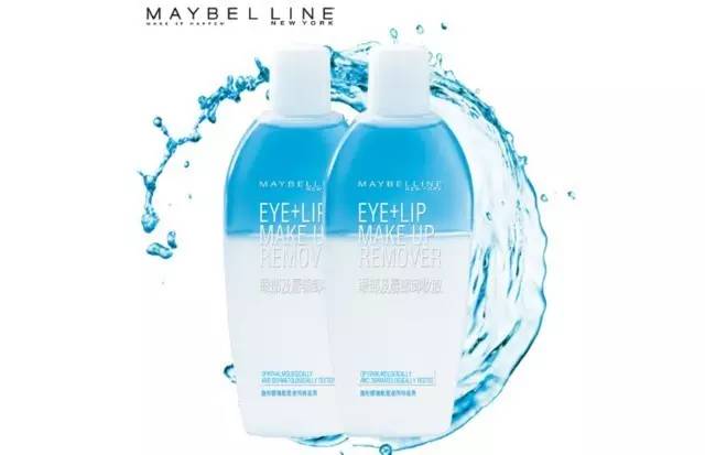 李璐gemma钛黑瓶,美妆博主李璐