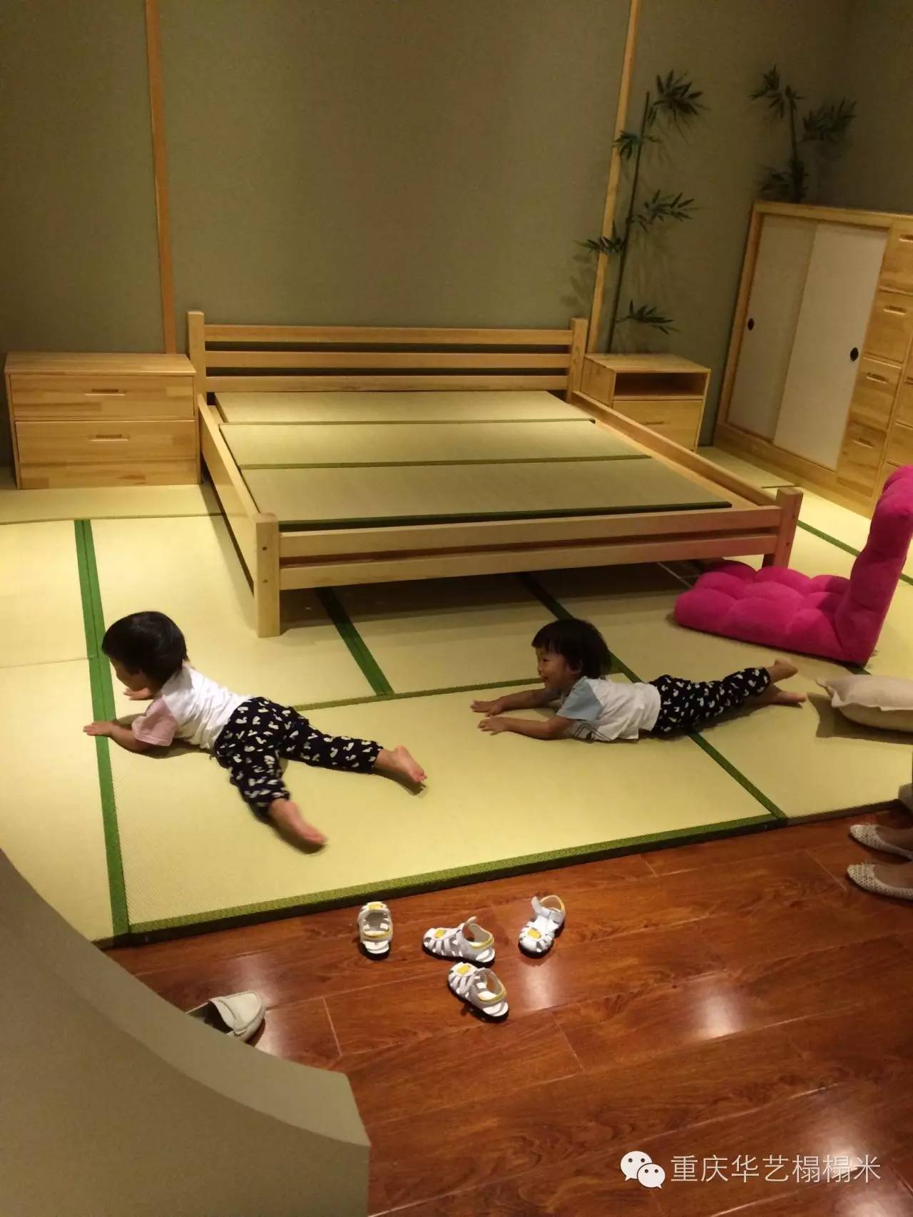 关于榻榻米的*宗罪七**我有话说