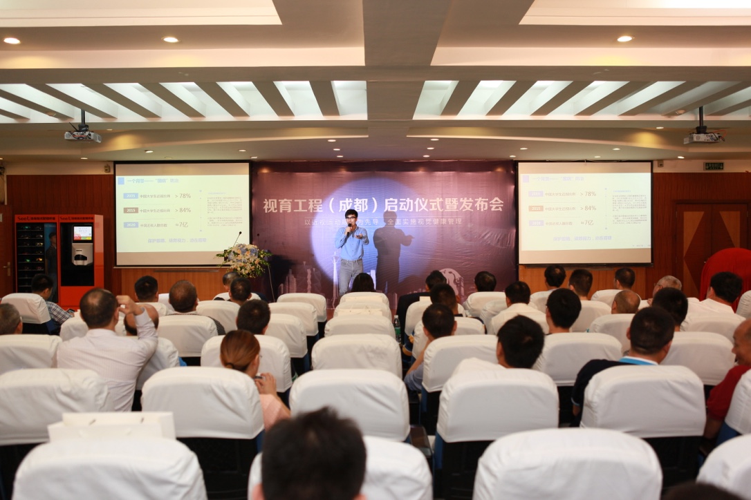 “视育工程”先锋——访上海望客公司CEO彭永泽先生