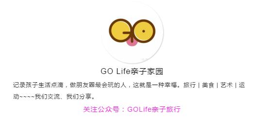 启东海上威尼斯黄金海滩,启东海上威尼斯碧海银沙无边泳池