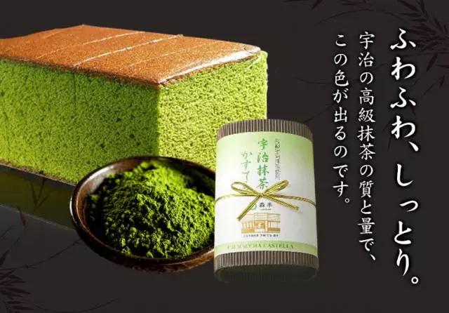 日本京都宇治総本家抹茶饼干,京都宇治抹茶是世界上最好的抹茶