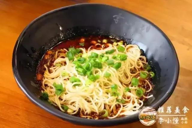 冲出深巷的麻辣小面焦作的“小面”都震惊了