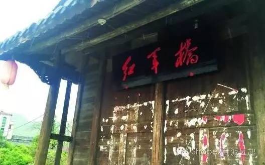 深扒拼好货和拼多多的复杂关系，*亲近**结婚能否救得了社交拼单电商