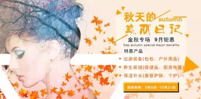 多关注下家人的健康吧，趁为时不晚