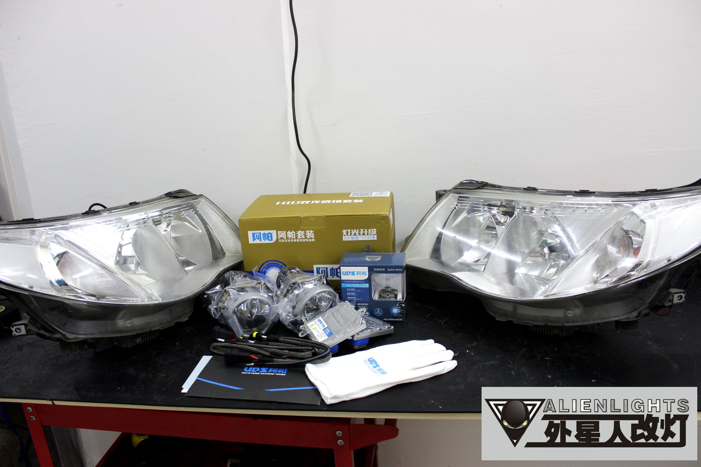 suv改灯不能超多少会违法,suv改灯一般调多高