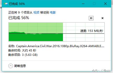msata固态硬盘十大排名,10款固态硬盘盒比较