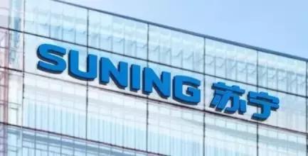 菜鸟供应链金融风险,菜鸟供应链金融